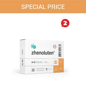 Special price «Zhenoluten N20»