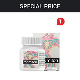 Special price «Mamiton»
