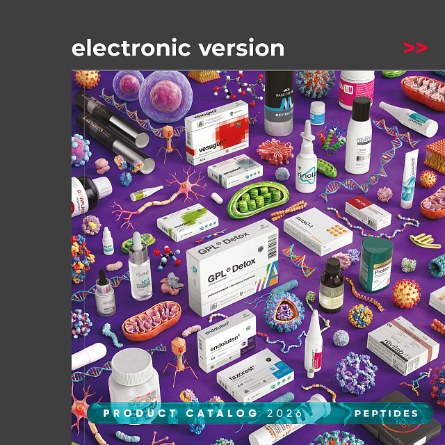 Product Catalog Peptides 2026. Electronic version in English