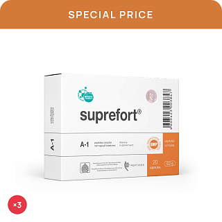 Special price «Suprefort N20 (3pc)»