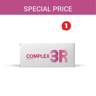 Special price «Complex 3R»