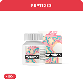 Special price «Mamiton»