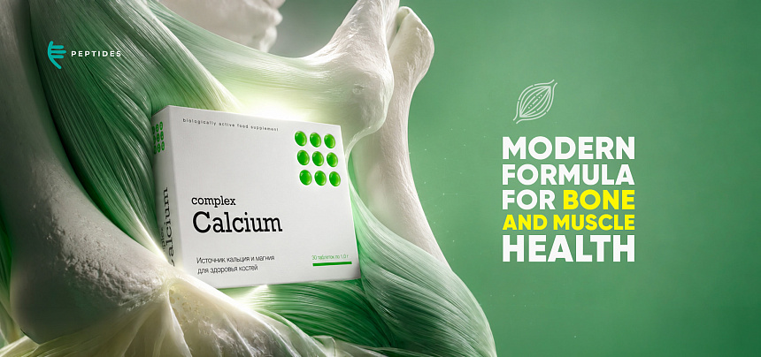 More Than Calcium: A Modern Formula for Bone and Muscle Health