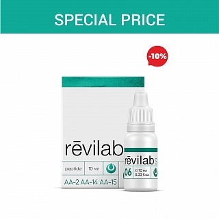 Special price. «Revilab SL 06»