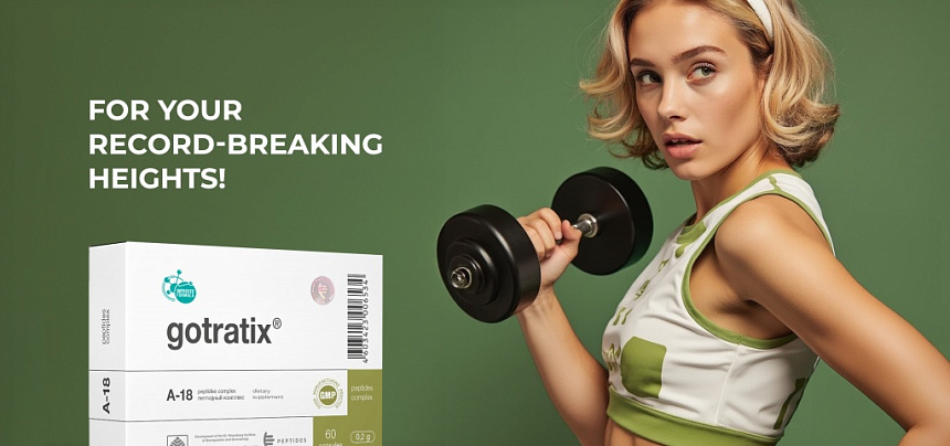 "Gotratix" - for your record-breaking heights!