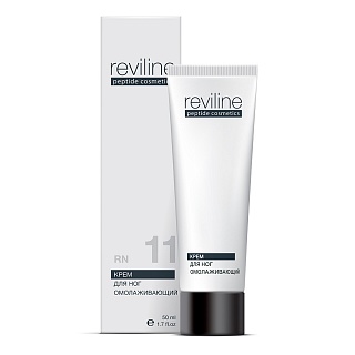 Rejuvenating leg cream (RN11)