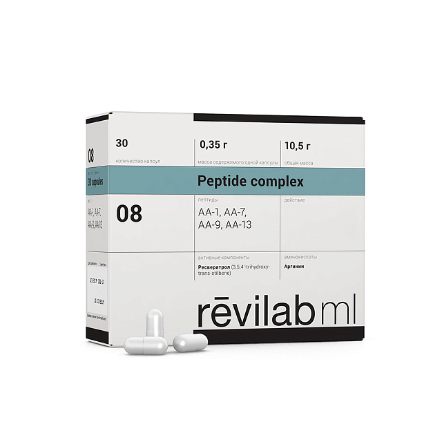 Revilab ML 08 for women`s health