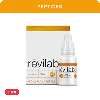 Special price «Revilab SL 08»