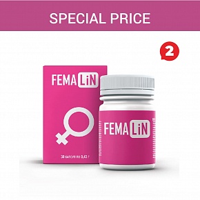 Special price «Femalin»