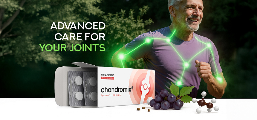 Chondromix - advanced care for your joints