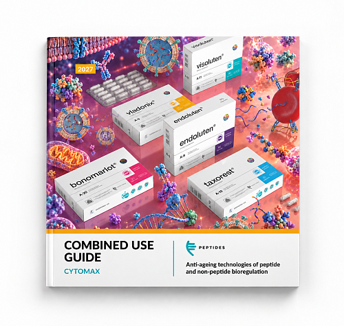 Combined Use Guide: Cytomax. Electronic version in English Combined Use Guide: Cytomax. Electronic version in English