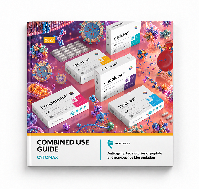 Combined Use Guide: Cytomax. Electronic version in English