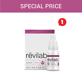 Special price «Revilab SL 10»