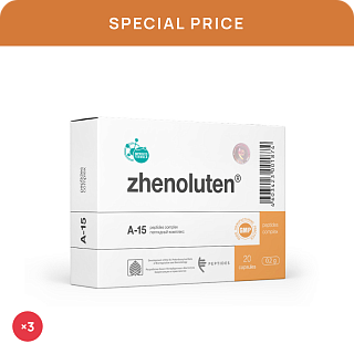 Special price «Zhenoluten N20 (3pc)»