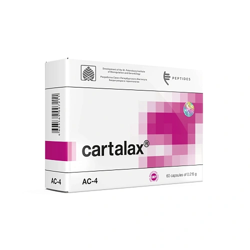Cartalax N60