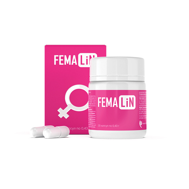 Femalin