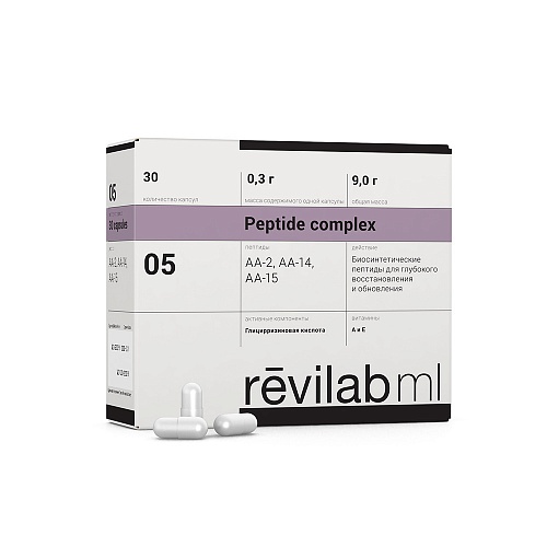 Revilab ML 05 for respiratory system