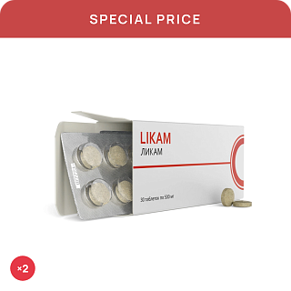 Special price «Likam (2pc)»