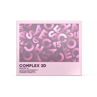 Complex 3D