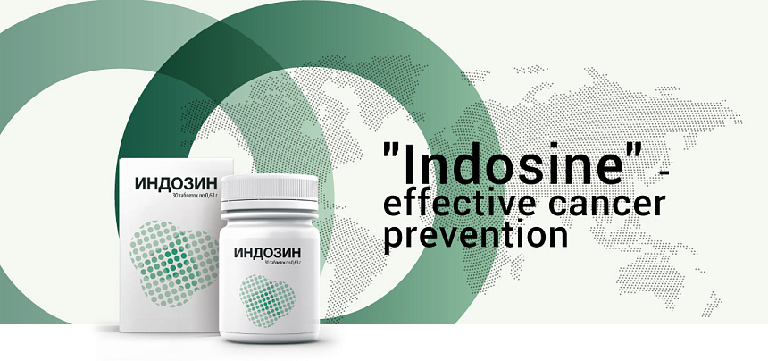 «Indosine» — a complex bioregulator for cancer prevention