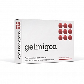 Gelmigon