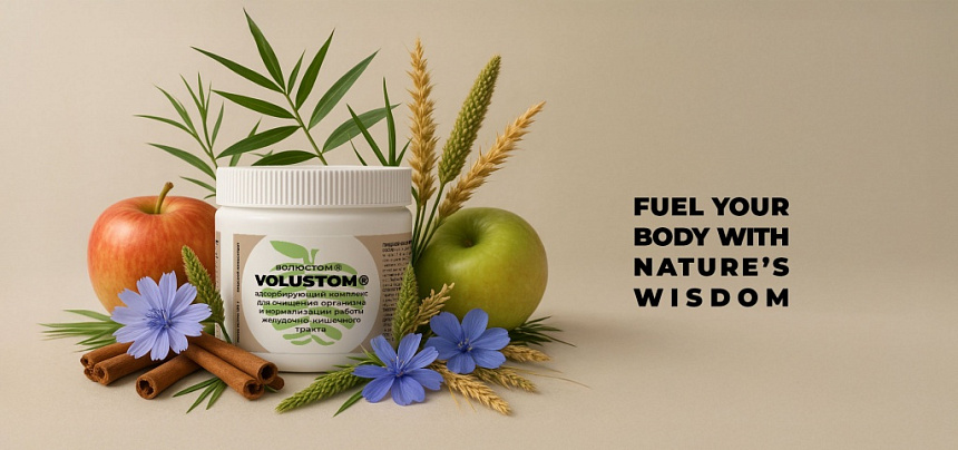 Volustom: Feel the Lightness. Embrace the Energy. Find Your Balance.