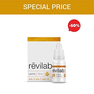 Special price «Revilab SL 08»