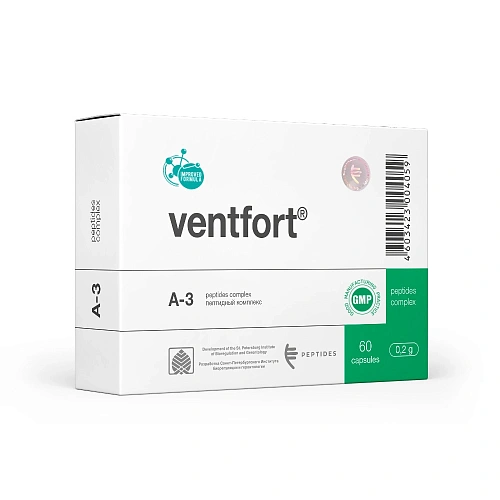 Ventfort N60