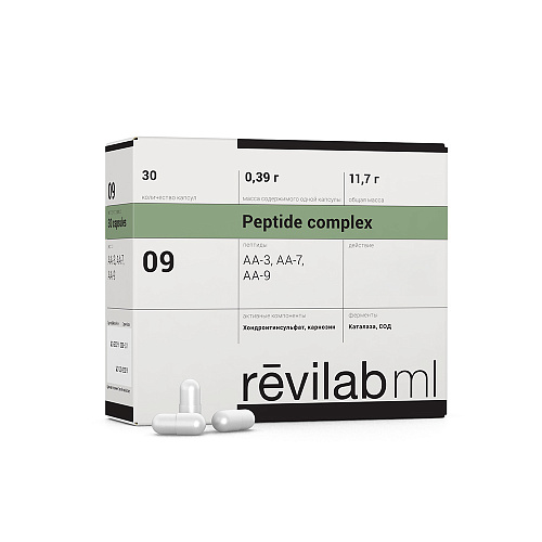 Revilab ML 09 for musculoskeletal system