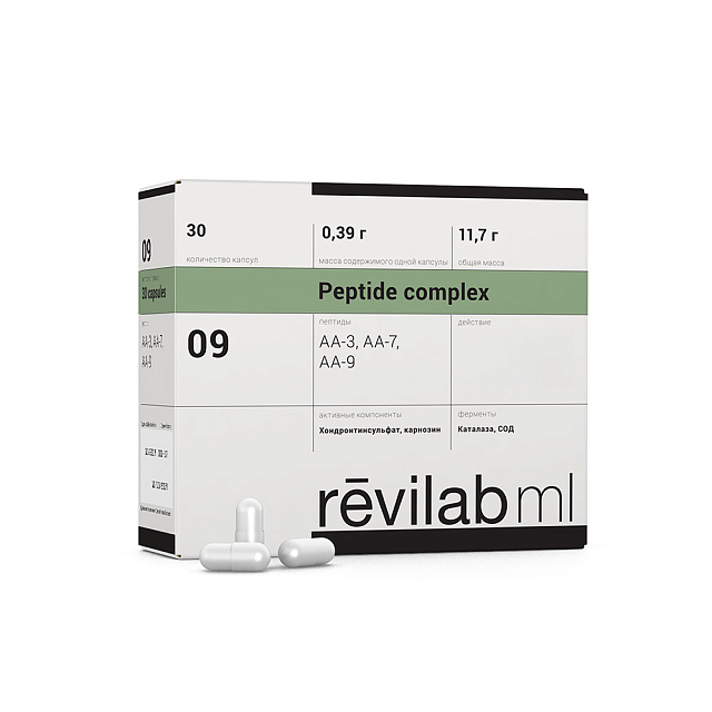 Revilab ML 09 for musculoskeletal system