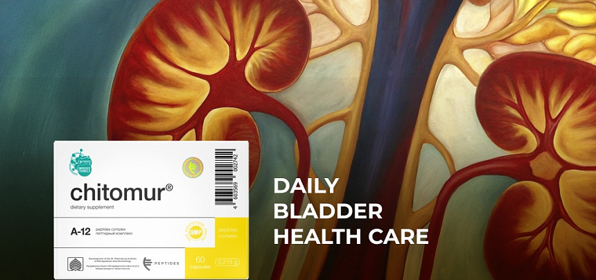 Chitomur - Daily Bladder Health Care