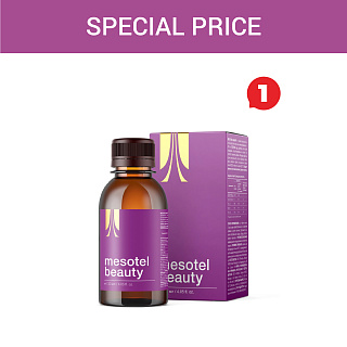 Special price «Mesotel Beauty»