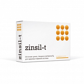 Zinsil-T