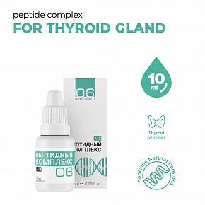 Peptide complex №6 for thyroid gland