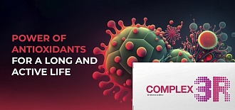 “Complex 3R” - antioxidant defense of your body