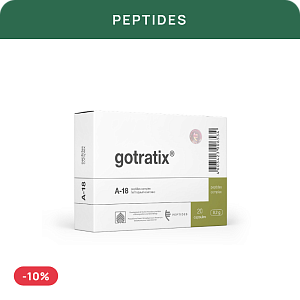 Special price «Gotratix N20»