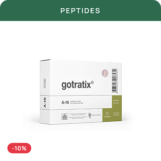 Special price «Gotratix N20»