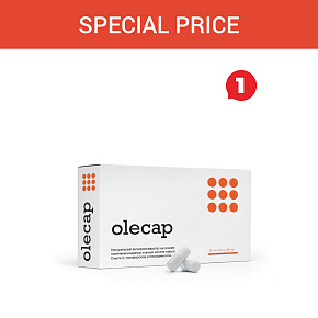 Special price «Olecap» Special price «Olecap»