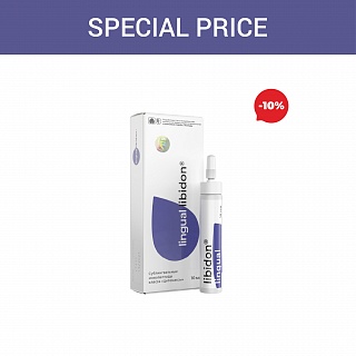 Special price. «Libidon lingual»
