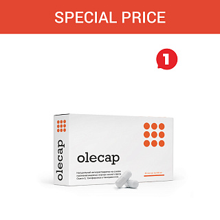 Special price «Olecap»