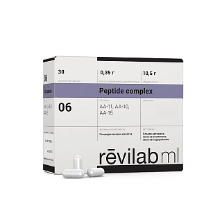 Revilab ML 06 for digestive tract