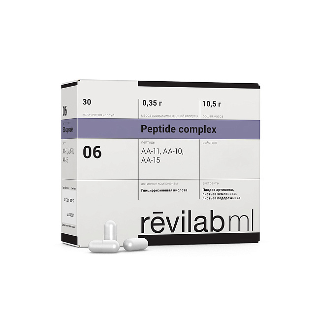 Revilab ML 06 for digestive tract