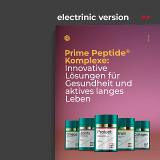 Prime Peptide® Complexes: Innovative Solutions (In German)
