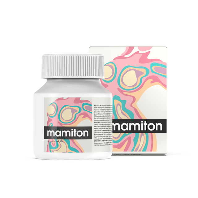 Special price «Mamiton»
