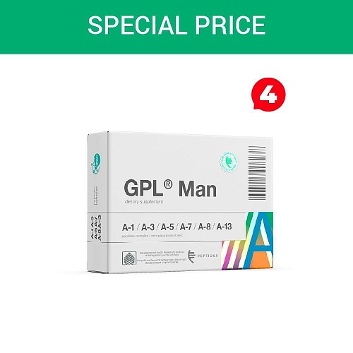 Special price «GPL® Man»