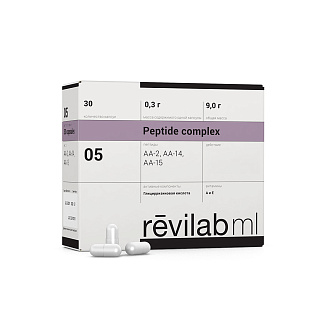 Revilab ML 05 for respiratory system