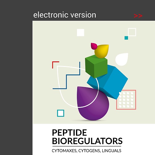 Brochure «Peptide bioregulators»