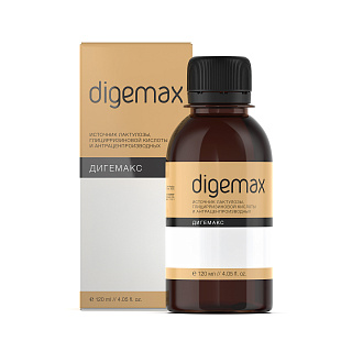 Digemax