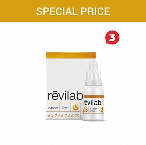 Special price «Revilab SL 08»