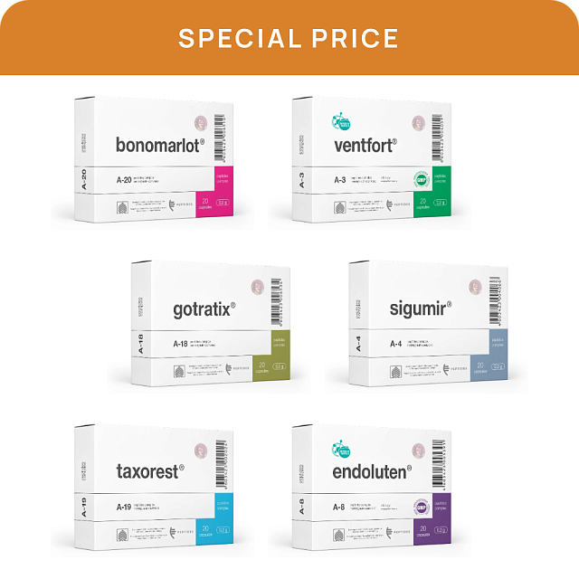 Peptide complex "For Athletes" N20